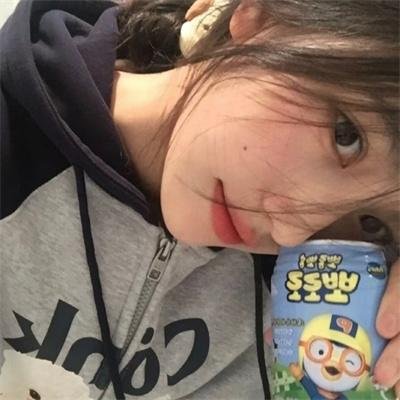 我们是 在线观看